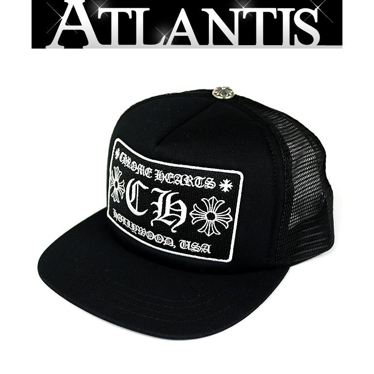CHROME HEARTS 銀座店 クロムハーツ 新品 【CH】トラッカーキャップ
