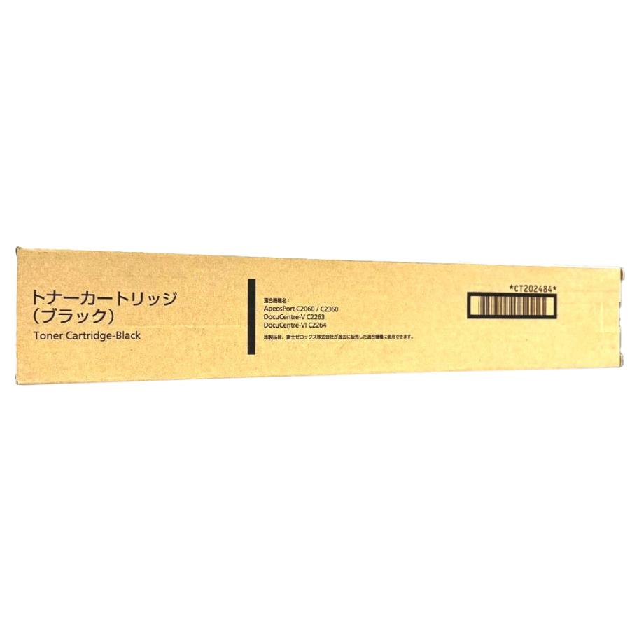 DocuCentre 富士ゼロックス 純正トナーカートリッジ CT202484 ブラック