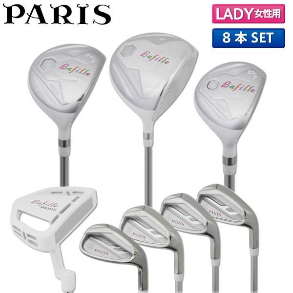 2026年最新】Yahoo!オークション -パリス ゴルフクラブ セット