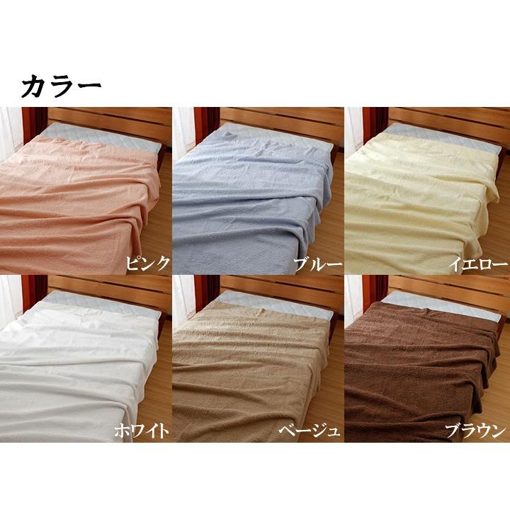 今治タオル（imabari towel） 今治 タオルケット シングル 145cm×190cm