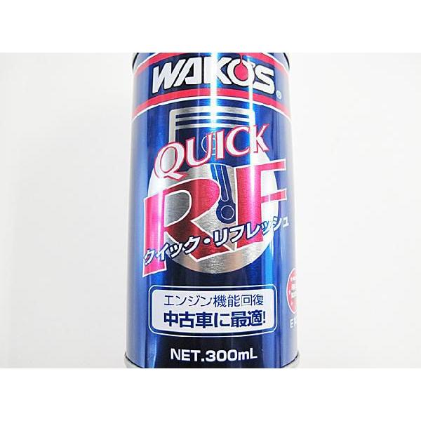 WAKOS（ワコーズ） ワコーズ / クイックリフレッシュ 300ml / エンジン