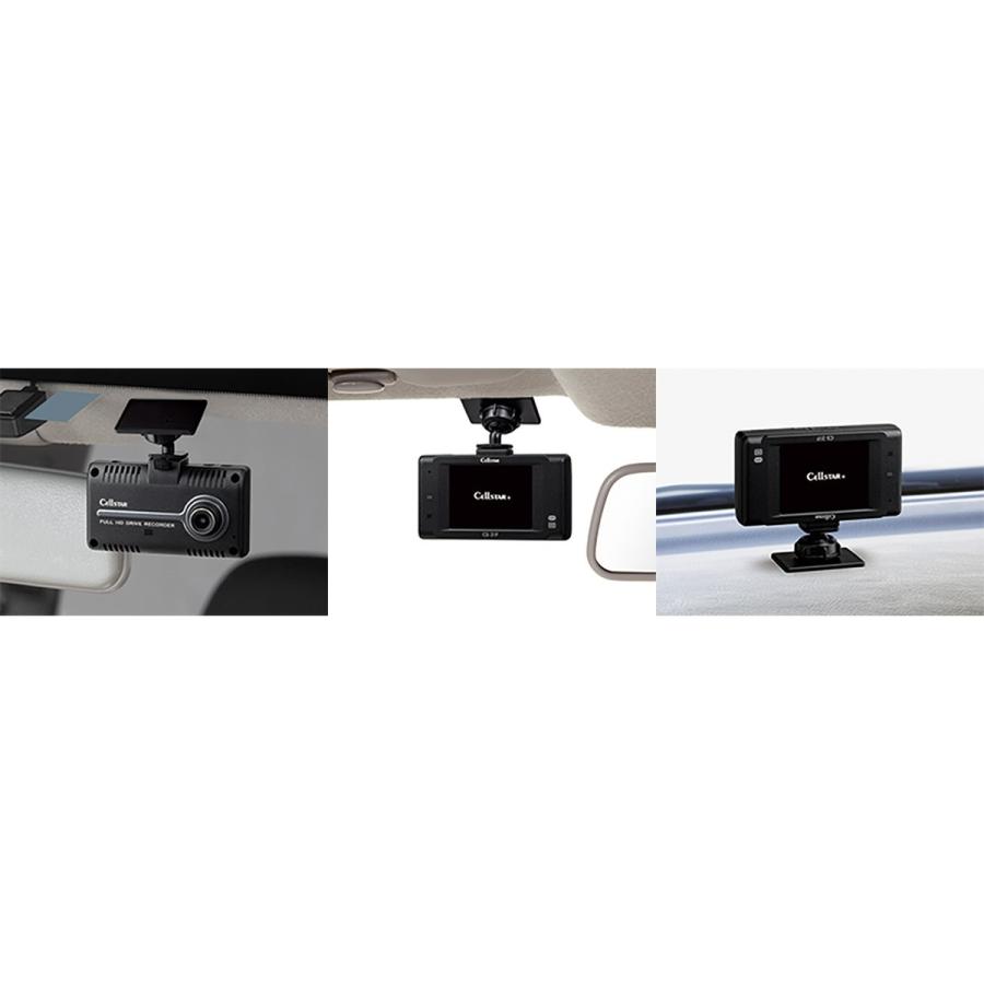 CELLSTAR（セルスター） セルスター工業 CELLSTAR CS-31F ドライブ