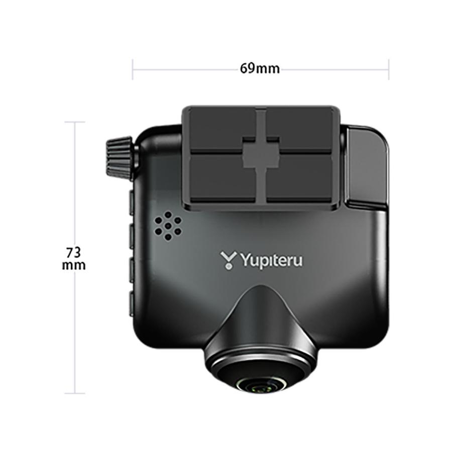 ユピテル（yupiteru） marumie Q-21 全周囲360°ドライブレコーダー