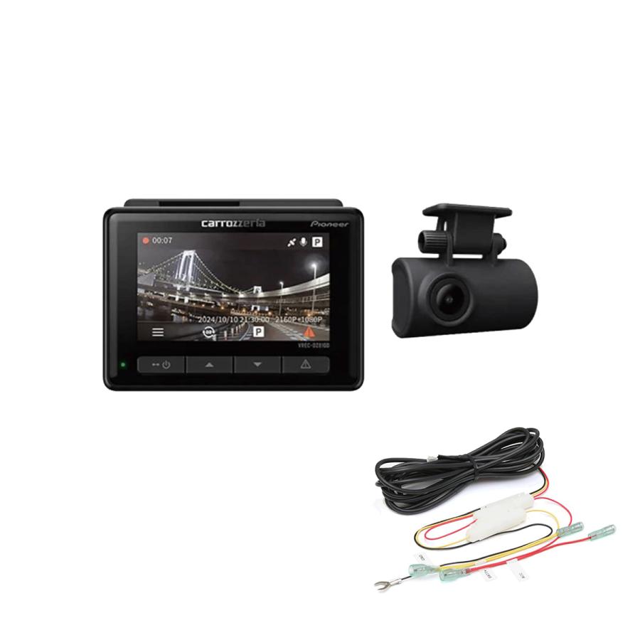 カロッツェリア お得なセット品_carrozzeria VREC-DZ810D ドライブ