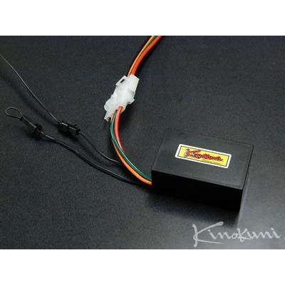 キノクニ Kinokuni ランマックス 電動ファンコントロールキット (1403N