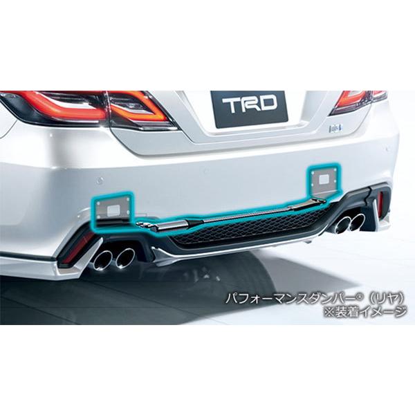 TRD パフォーマンスダンパーセット HV車用 クラウン AZSH20 AZSH21