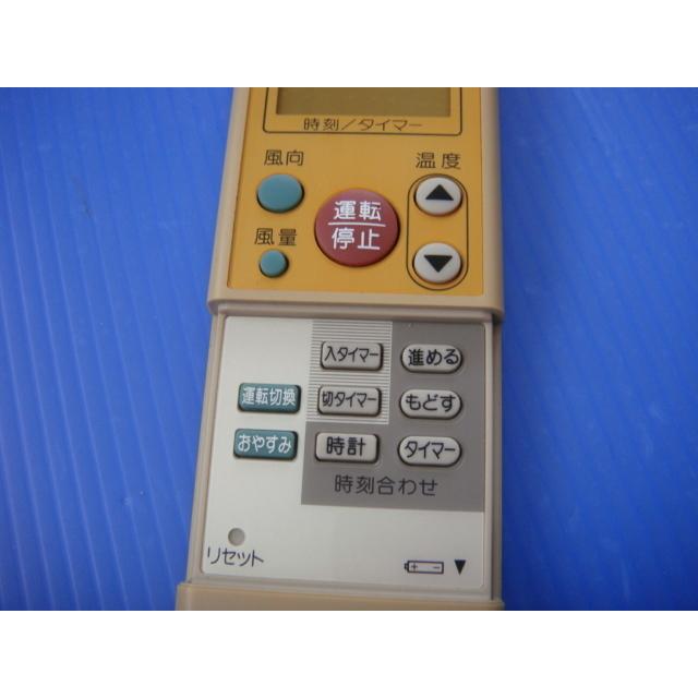 リンナイ（Rinnai） 送料無料【スピード発送/即決/動作確認済/不良品