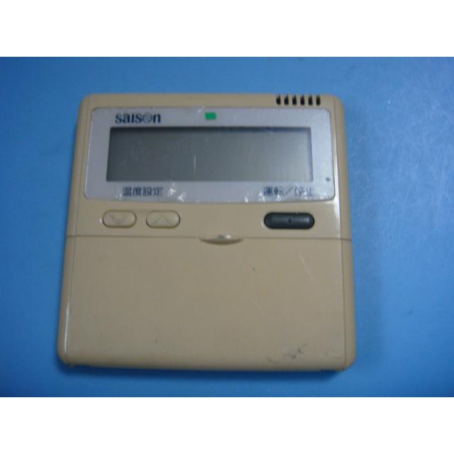 三菱重工 PJA505A124 三菱重工/saison パッケージエアコン リモコン