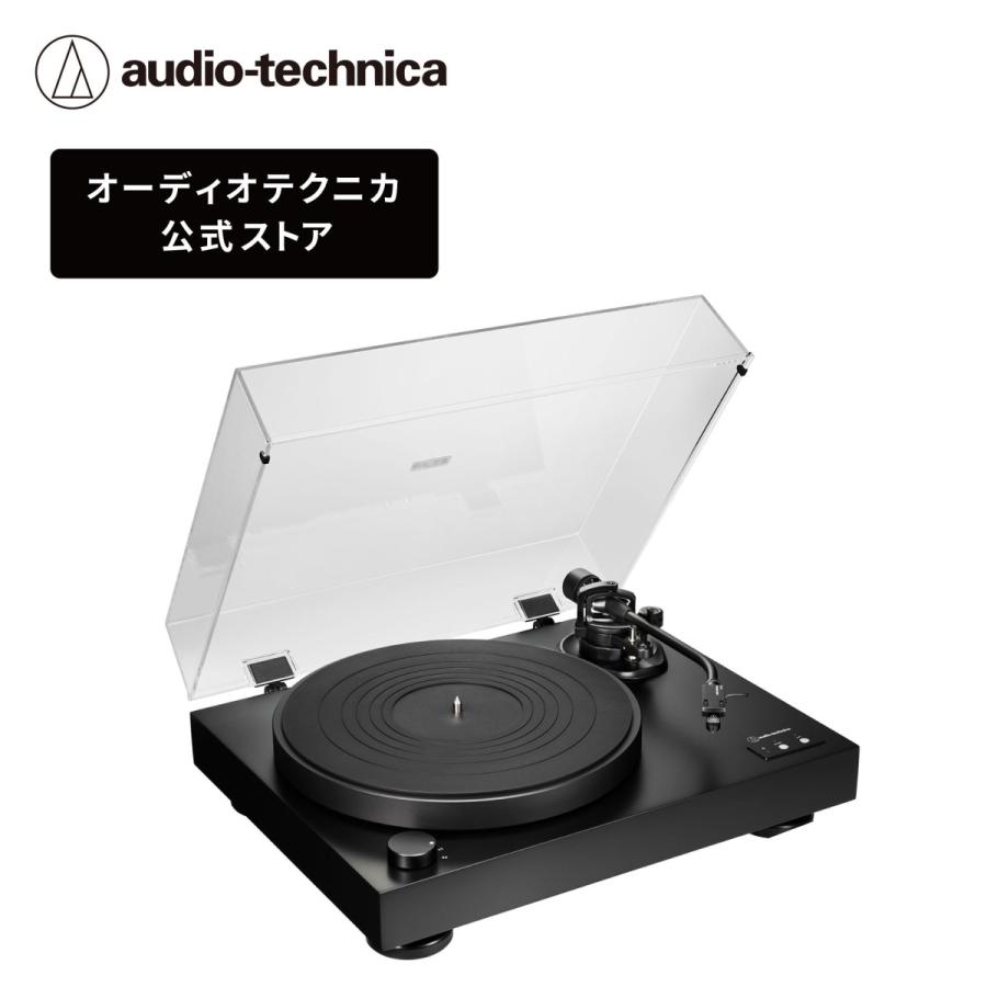 オーディオテクニカ（audio-technica） AT-LP8X レコードプレーヤー
