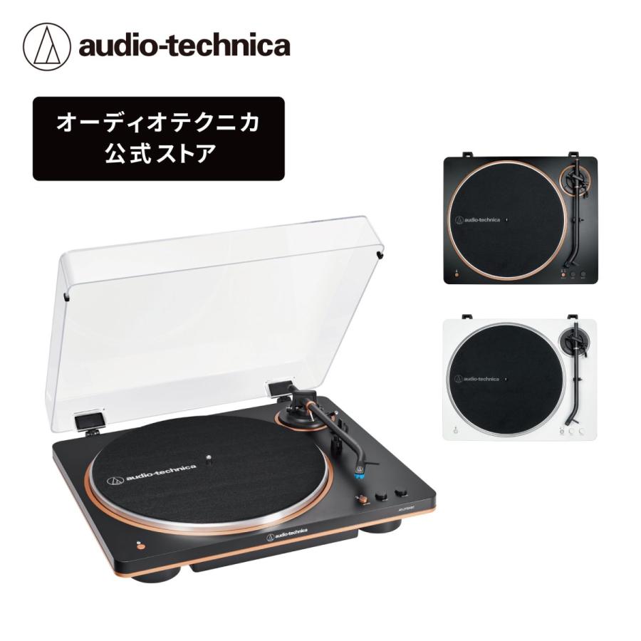 オーディオテクニカ（audio-technica） AT-LP70XBT レコードプレーヤー
