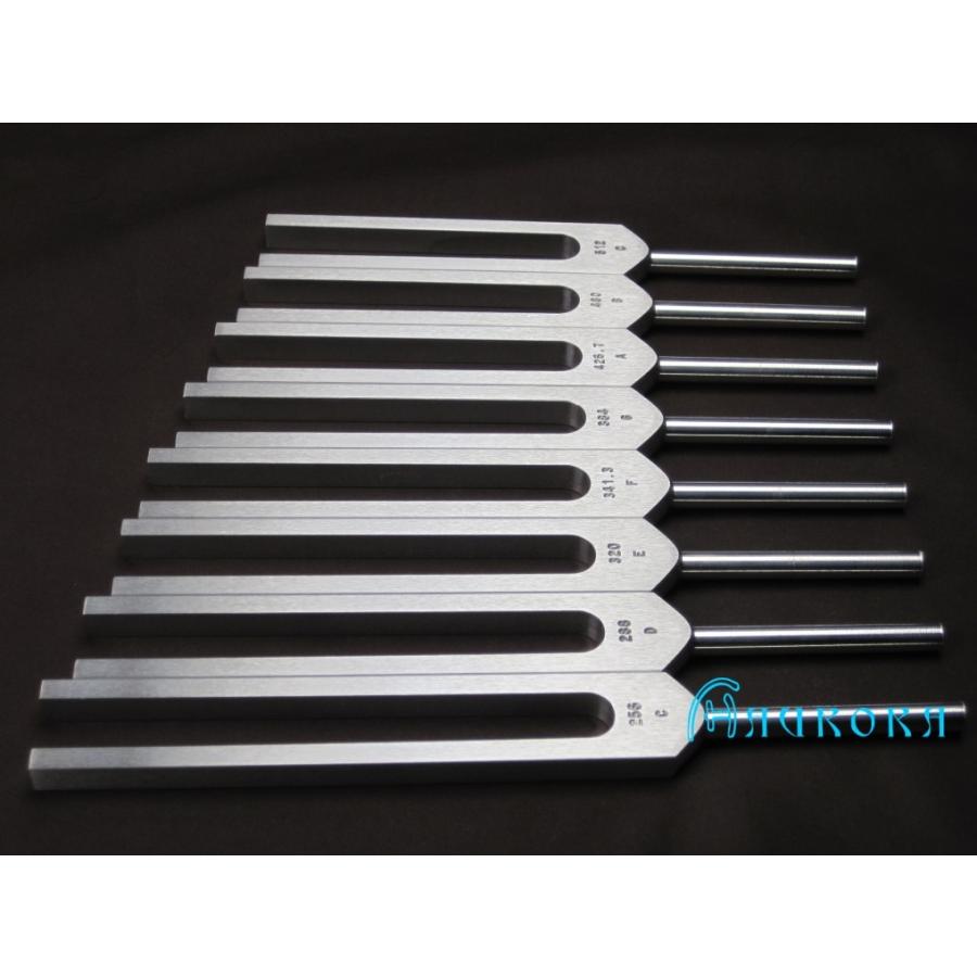 チャクラハーモニーチューナー（ヒーリング音叉）8本セット ハイ