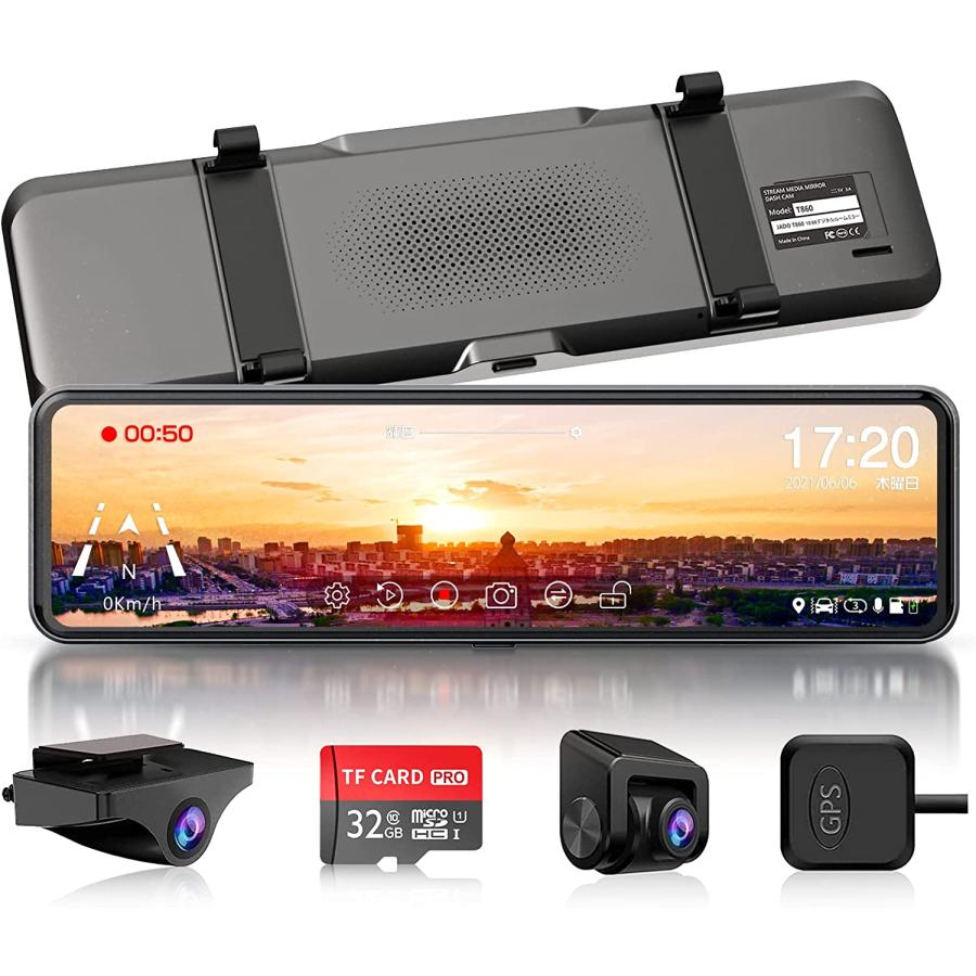 ドライブレコーダー ミラー型 ドラレコ 分離 T860 前後カメラ完全分離