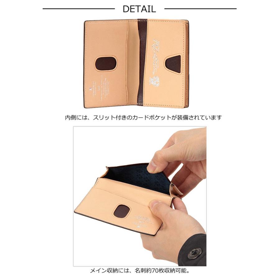 P.I.D PID ピーアイディー 名刺入れ コードバン Vasto ヴァスト 25261