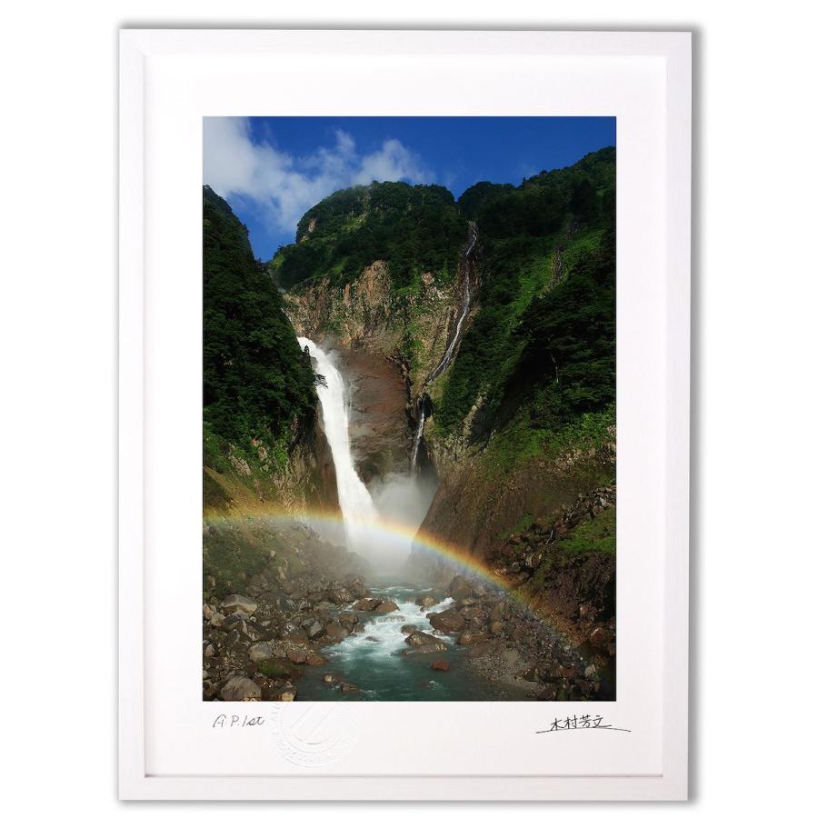 アートフォト 絵画 壁掛け 虹の出た称名滝2 立山 壁飾り インテリア