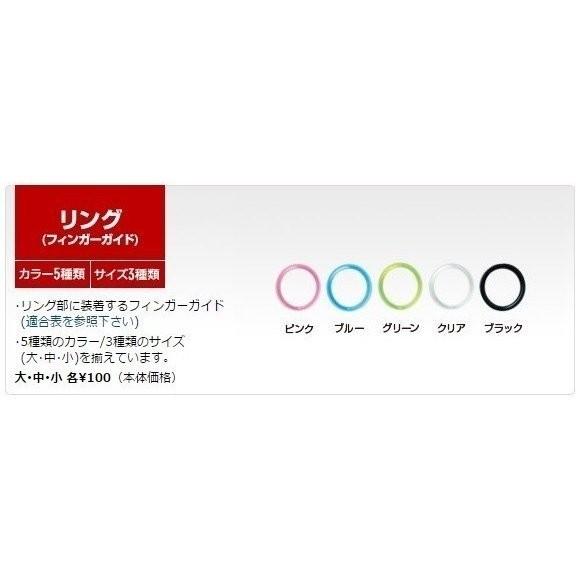 光 ヒカリシザー NEO COSMOS 141 ネオコスモス 5.5インチ 送料無料 BC