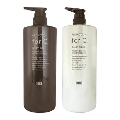 no3（NUMBER THREE） 2点セット ナンバースリー プロアクション