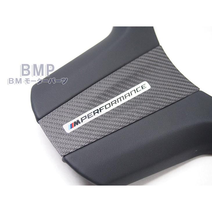 BMW 純正 M Performance カーボン レザー ステアリング ホイール
