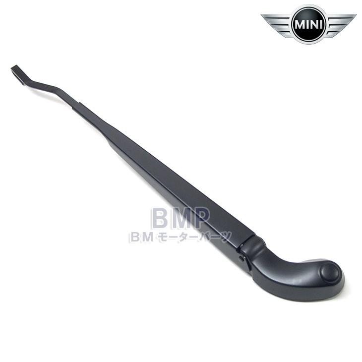 BMW BMW MINI 純正 MINI R50 R52 R53 R56 R55 R57 ワイパーアーム 2012