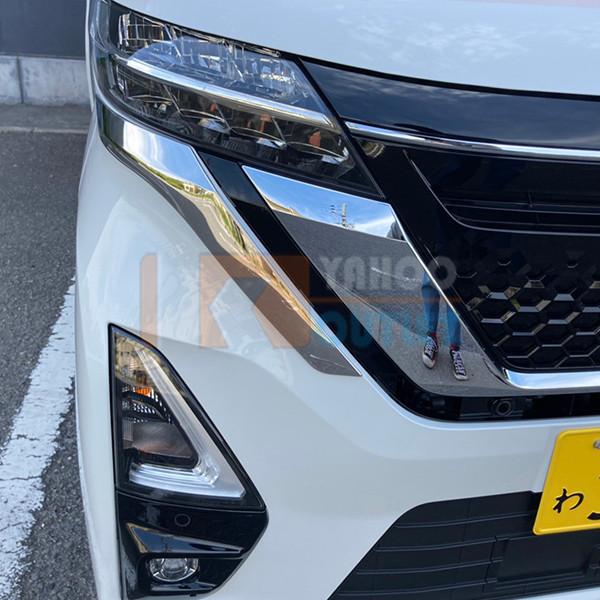 大放出セール 大人気！日産 ルークス ハイウェイスター B40系 2020年3