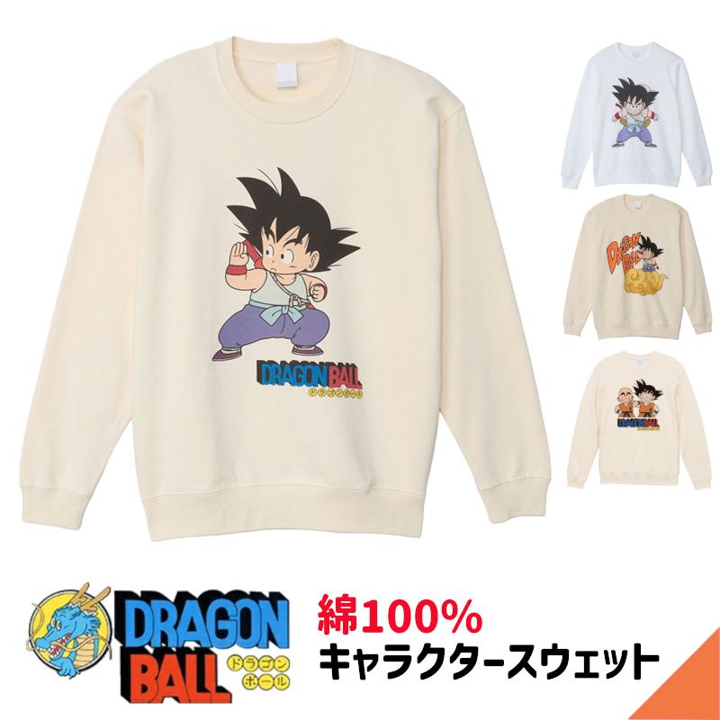 ドラゴンボール スウェット Lサイズ 悟空 TE1400 BE 長袖 トップス