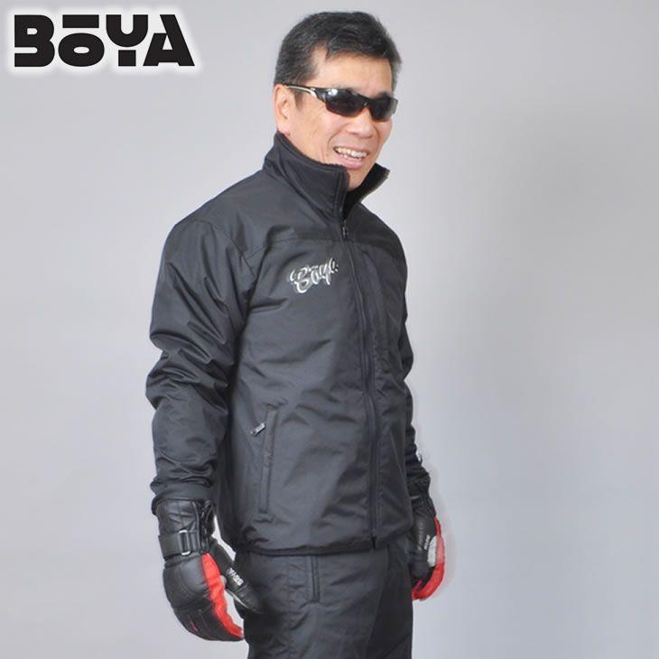 アウター兼用スキーウェア スノーウェア 【ブラック/黒】リバーシブル