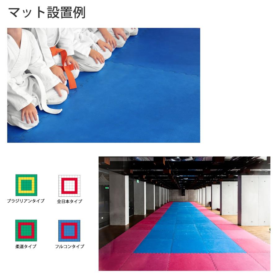 ジョイントマット 8枚セット │ リバーシブル 100cm×100cm×厚1.5cm
