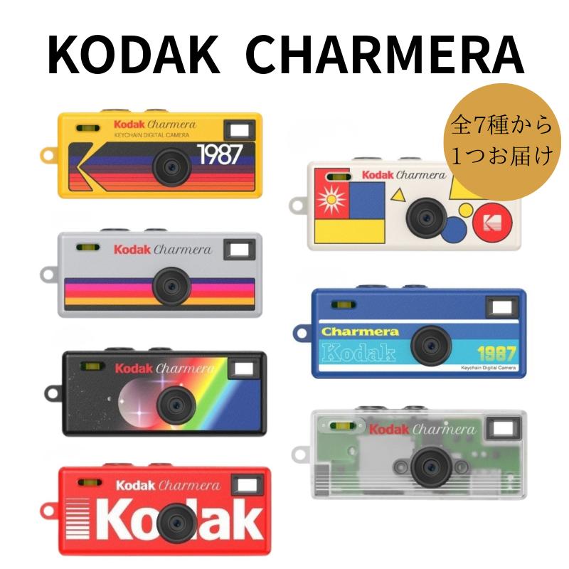 Kodak（コダック） KODAK CHARMERA キーチェーン デジタルカメラ 単品