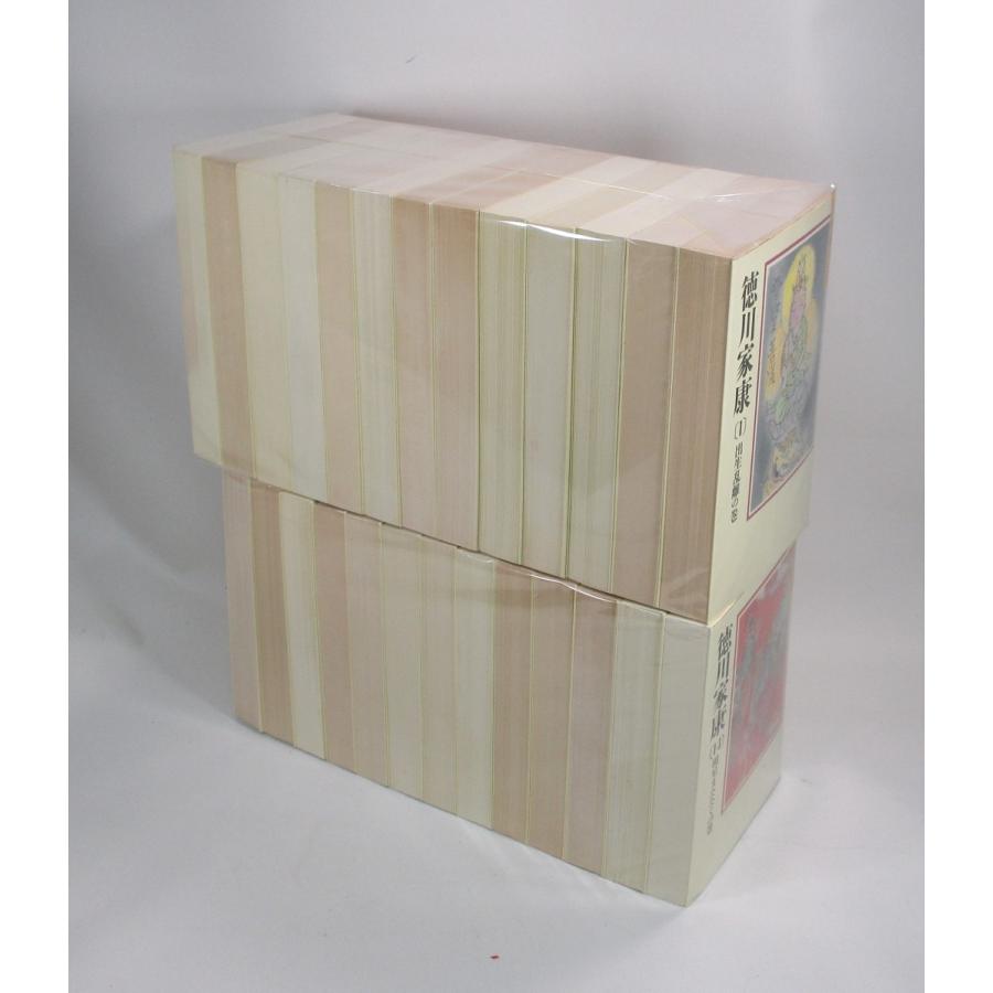 徳川家康 全巻 セット 全26巻 山岡 荘八 講談社 文庫 全巻セット 表紙