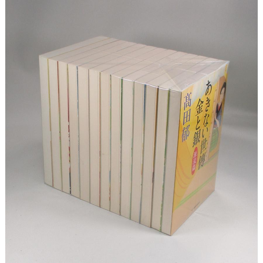 あきない世傳 金と銀 13冊 高田 郁 ハルキ文庫 全巻 セット 全巻、表紙