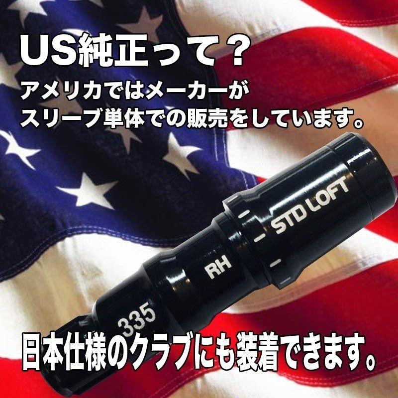 TaylorMade（テーラーメイド） Diamana D-Limited 日本仕様 ディアマナ