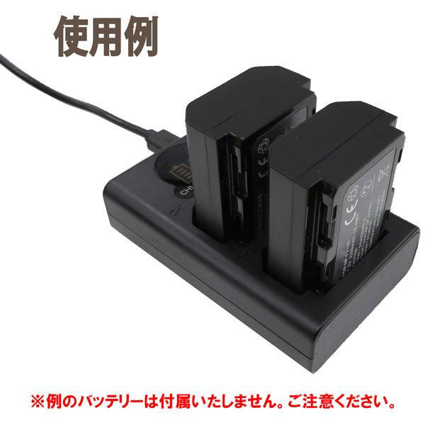 SONY（ソニー） 【互換品】 BC-QZ1 NP-FZ100 Sony 互換デュアルUSB充電