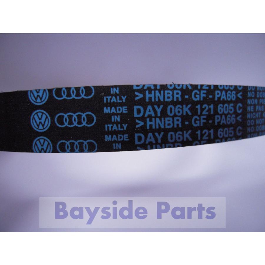 フォルクスワーゲン（Volkswagen） VW アウディ タイミングベルト