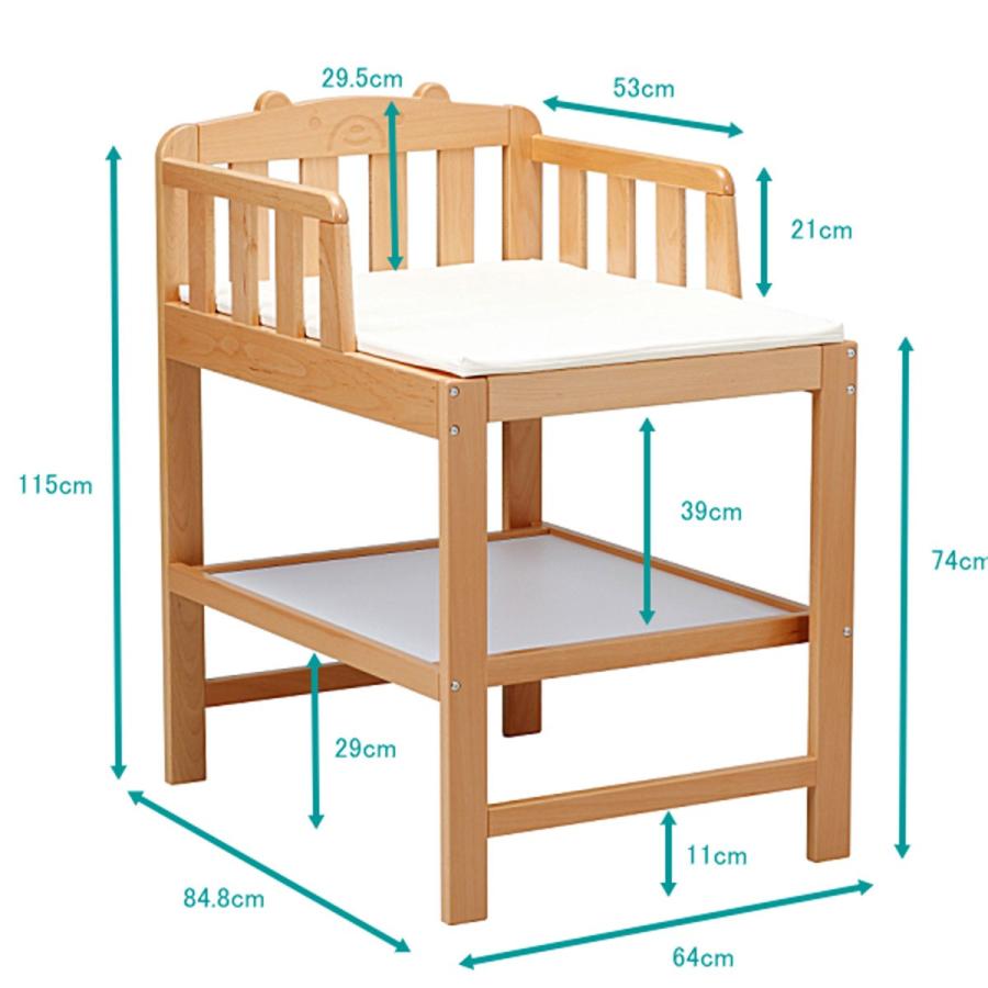 ヤマサキ 業務用おむつ交換台ワイドタイプ（マット・転落防止ベルト
