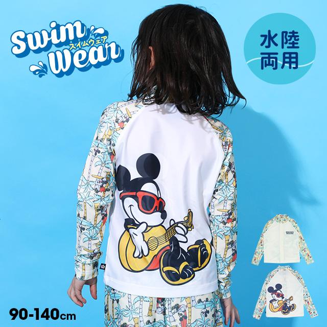 Disney（ディズニー） 水着 女の子 男の子 キッズ 子供 ラッシュガード