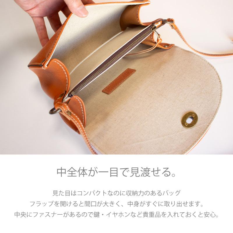 artigiano（アルティジャーノ） 改良版 ハラコ ショルダーバッグ 斜