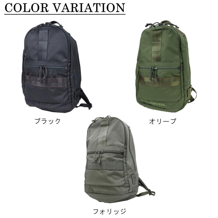 BRIEFING（ブリーフィング） フレイター リュックサック ASSAULT