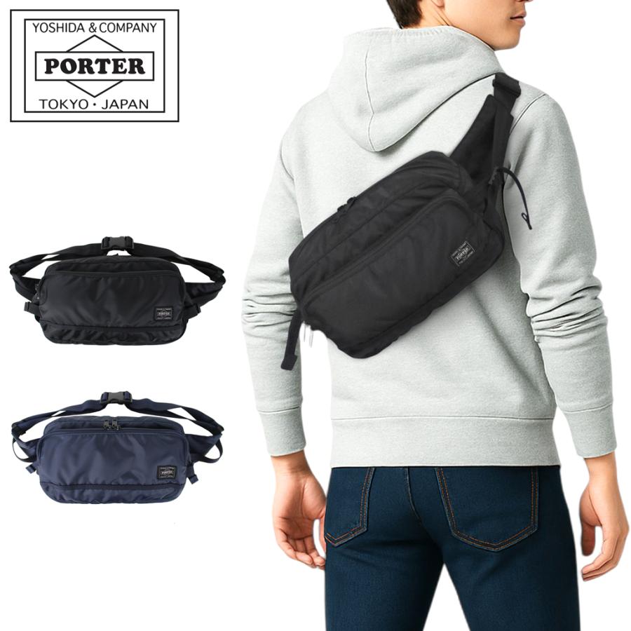PORTER ポーター フラッシュ ウエストバッグ 689-05951 吉田カバン