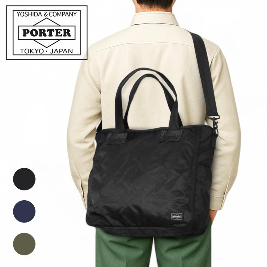 PORTER ポーター フレーム トートバッグ 690-17845 10 ブラック 吉田