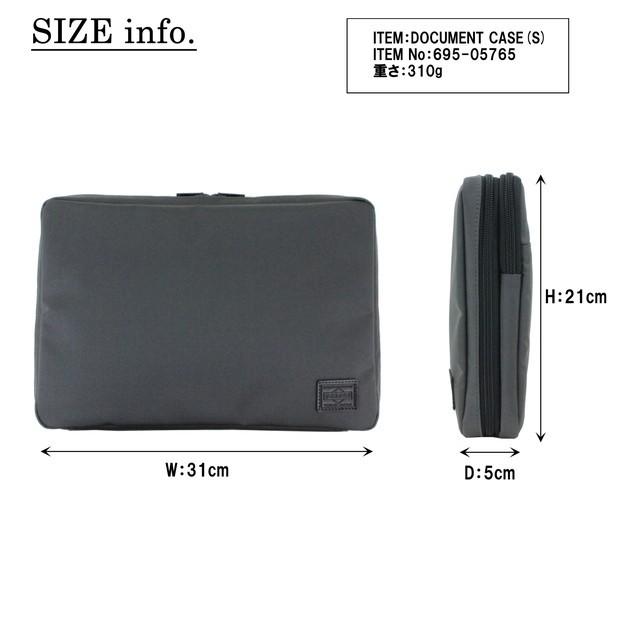 PORTER ポーター ビュー ドキュメントケース(S) 695-05765 吉田カバン