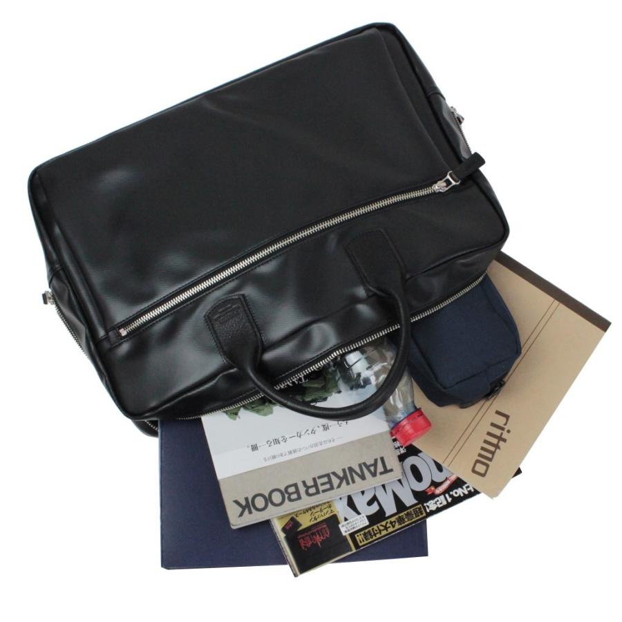 PORTER ポーター リアル ブリーフケース 820-07264 吉田カバン