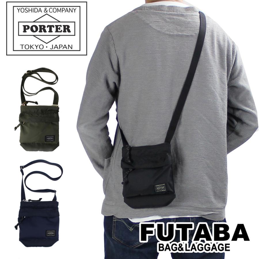 PORTER ポーター フォース ショルダーポーチ 855-05461 吉田カバン