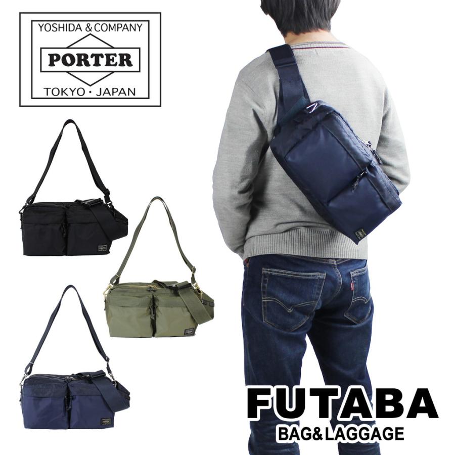 PORTER ポーター フォース 2WAYウエストバッグ 855-07418 吉田カバン