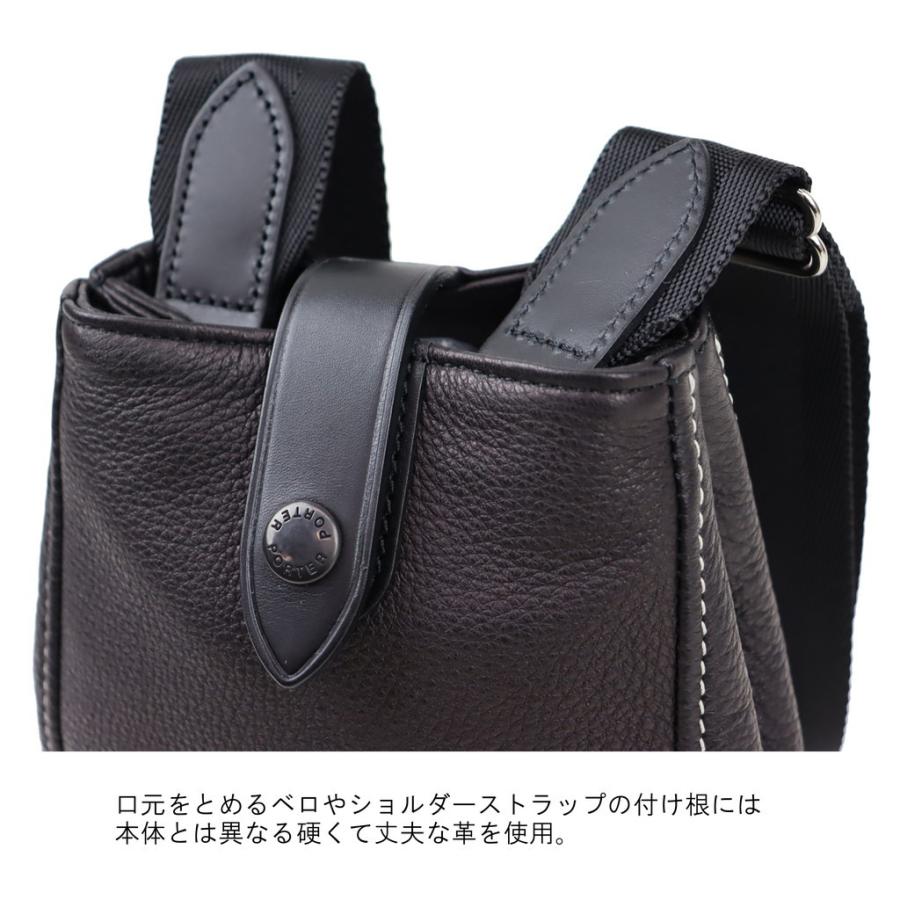 PORTER ポーター シスコ ショルダーバッグ(S) 120-03308 吉田カバン