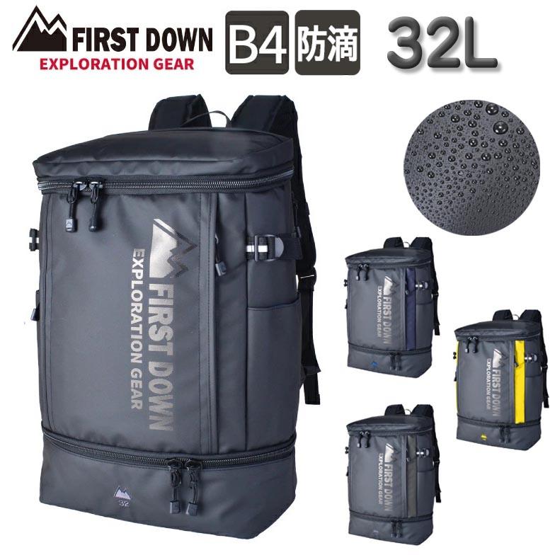 FIRST DOWN（ファーストダウン） D-バッグ スクエア― リュック バック