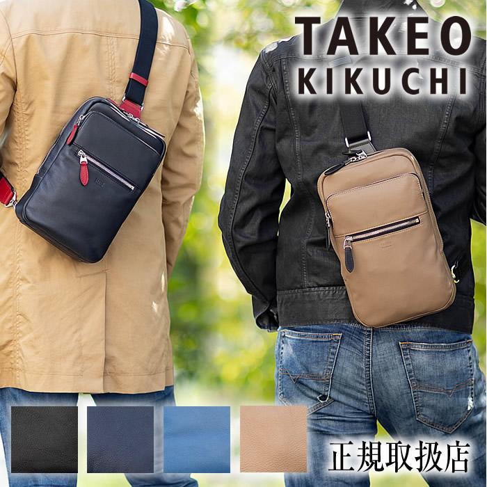 TAKEO KIKUCHI（タケオキクチ） ショルダーバッグ ワンショルダー