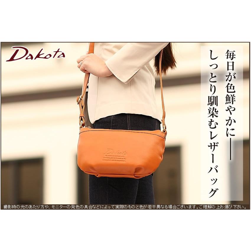 Dakota（ダコタ） レディース バッグ ミニ ショルダーバッグ 斜めがけ