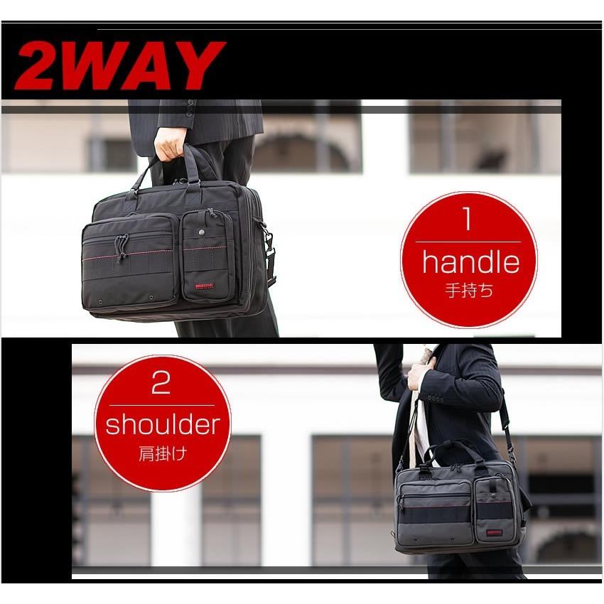 BRIEFING（ブリーフィング） BRIEFING B4 OVER TRIP B4 オーバー