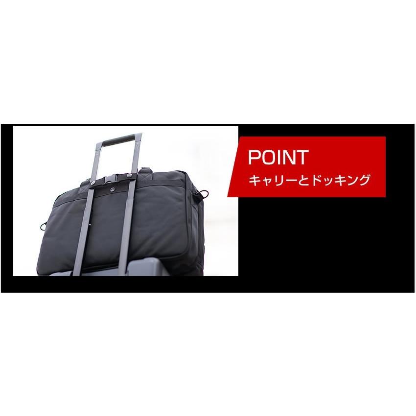 BRIEFING（ブリーフィング） BRIEFING B4 OVER TRIP B4 オーバー