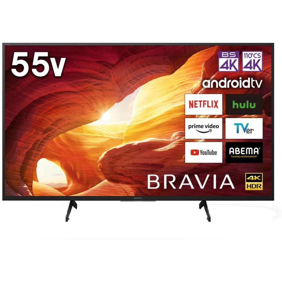 BRAVIA ソニー KJ-55X8000H 4K液晶テレビ 4Kチューナー内蔵 55V型 沖縄