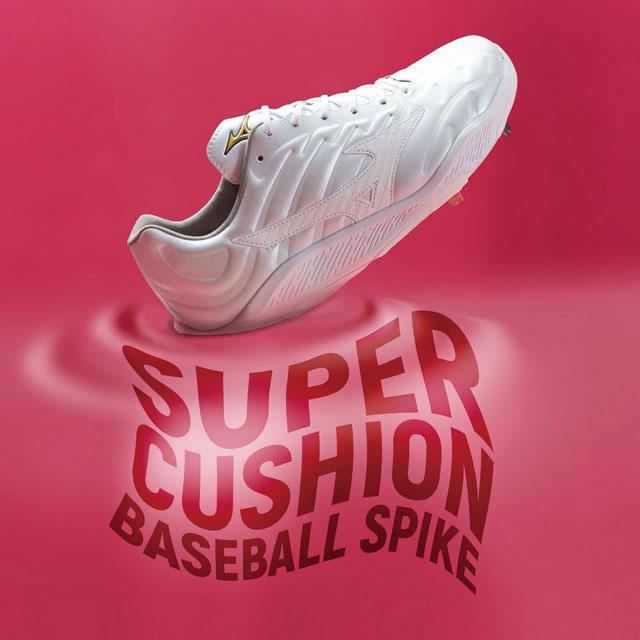 MIZUNO（ミズノ） 埋め込み金具スパイク クッションレボ プロ